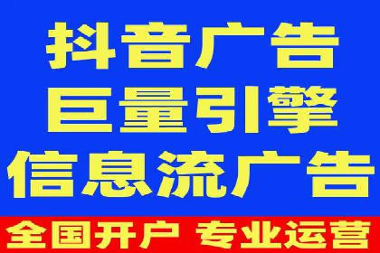 案例分享：推广竞价助力企业品牌升级